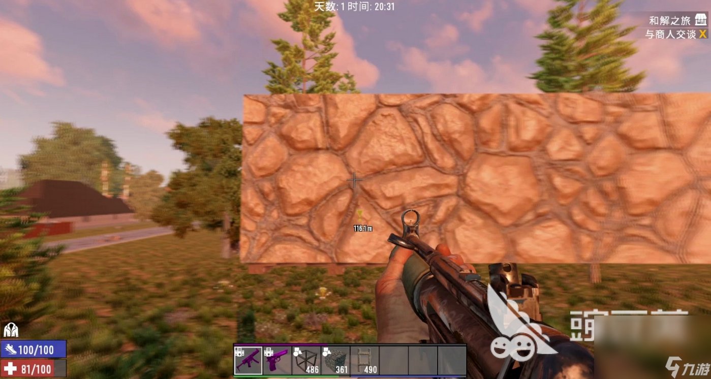 极限竞速：地平线5 截图14