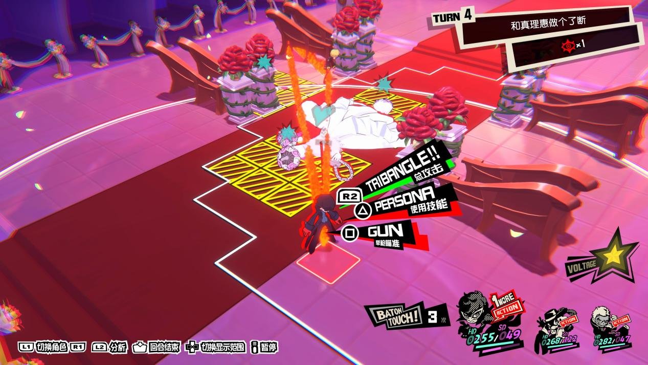 CS2 年度版 截图5