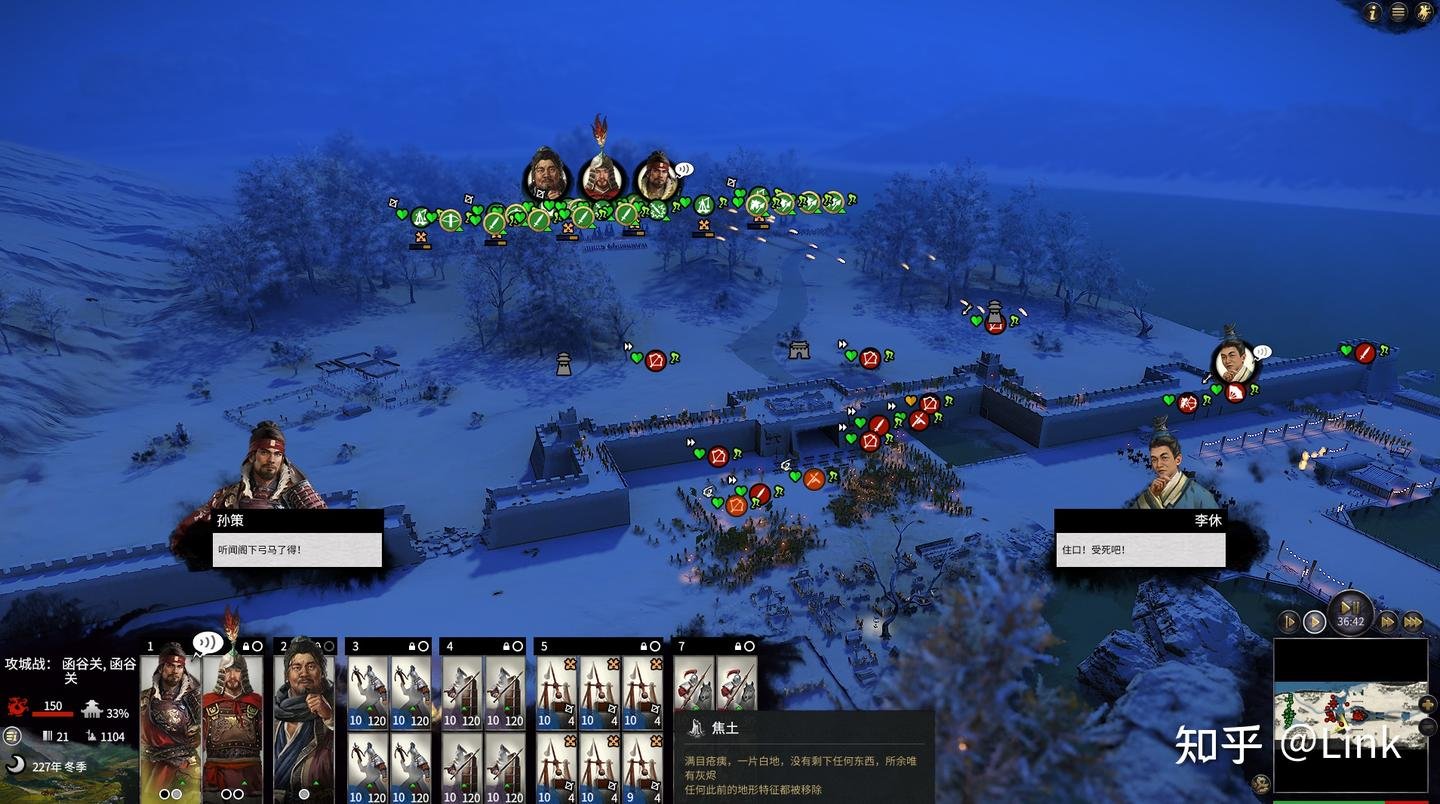 最后生还者2 豪华版 截图3