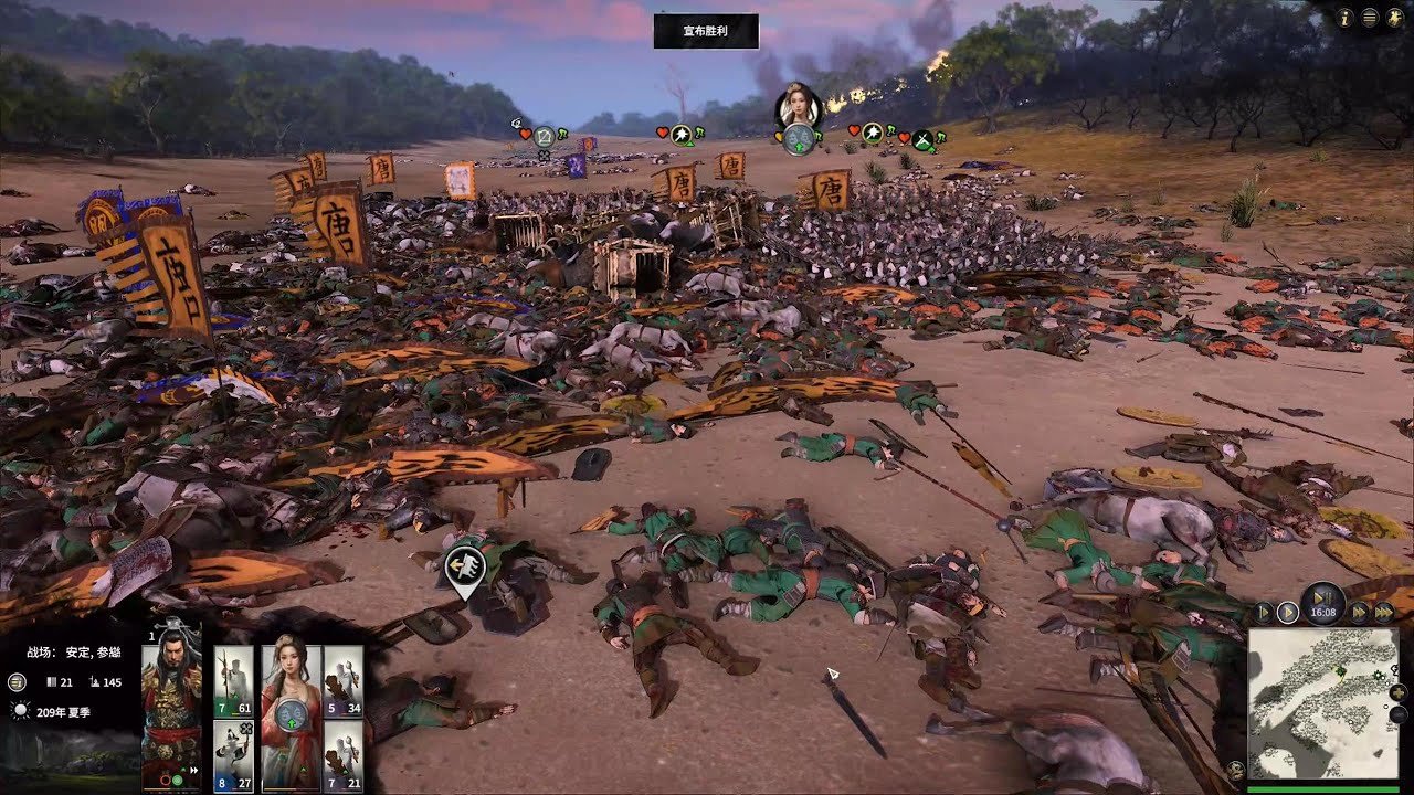 最后生还者2 豪华版 截图7