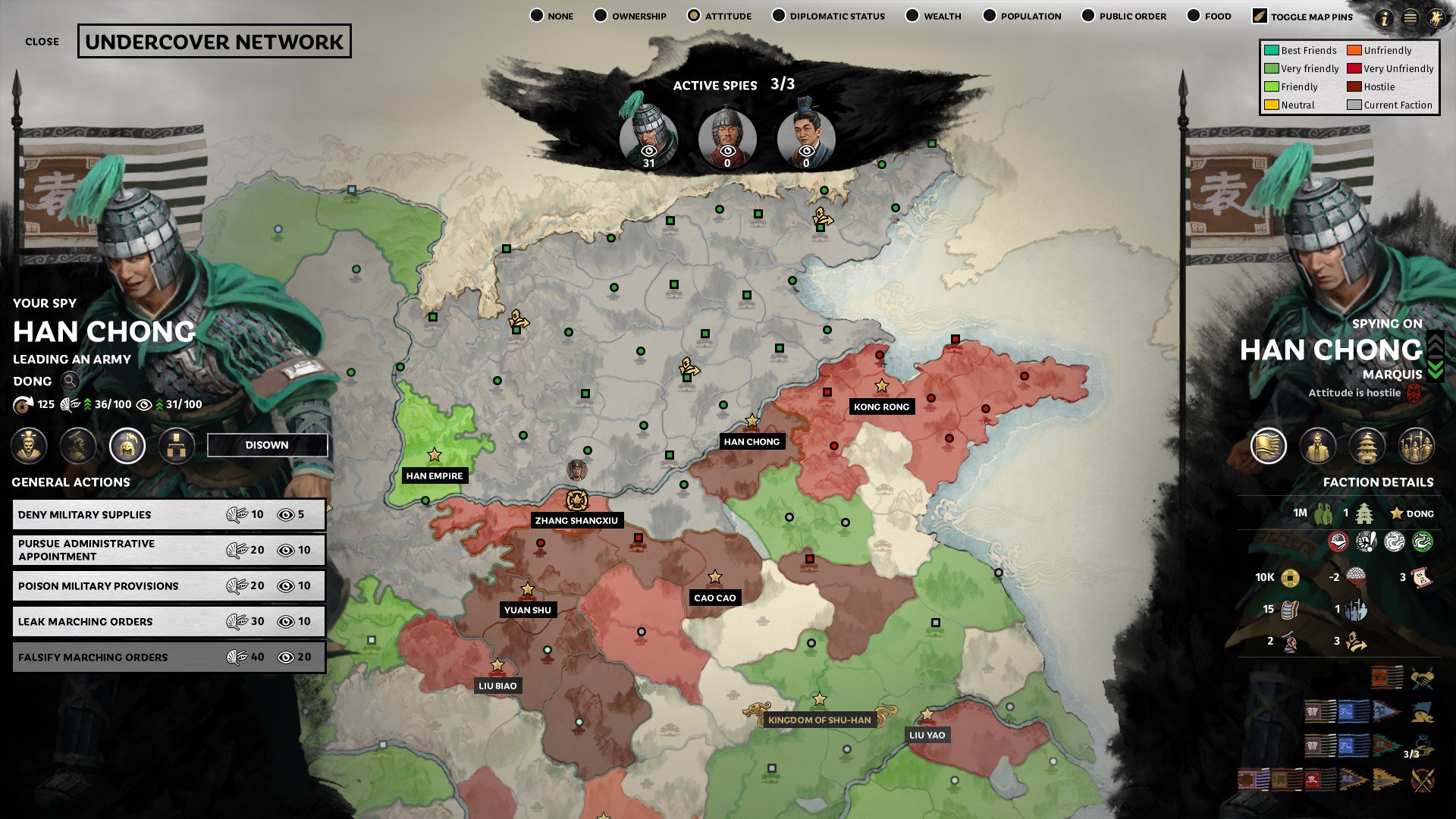 最后生还者2 豪华版 截图18