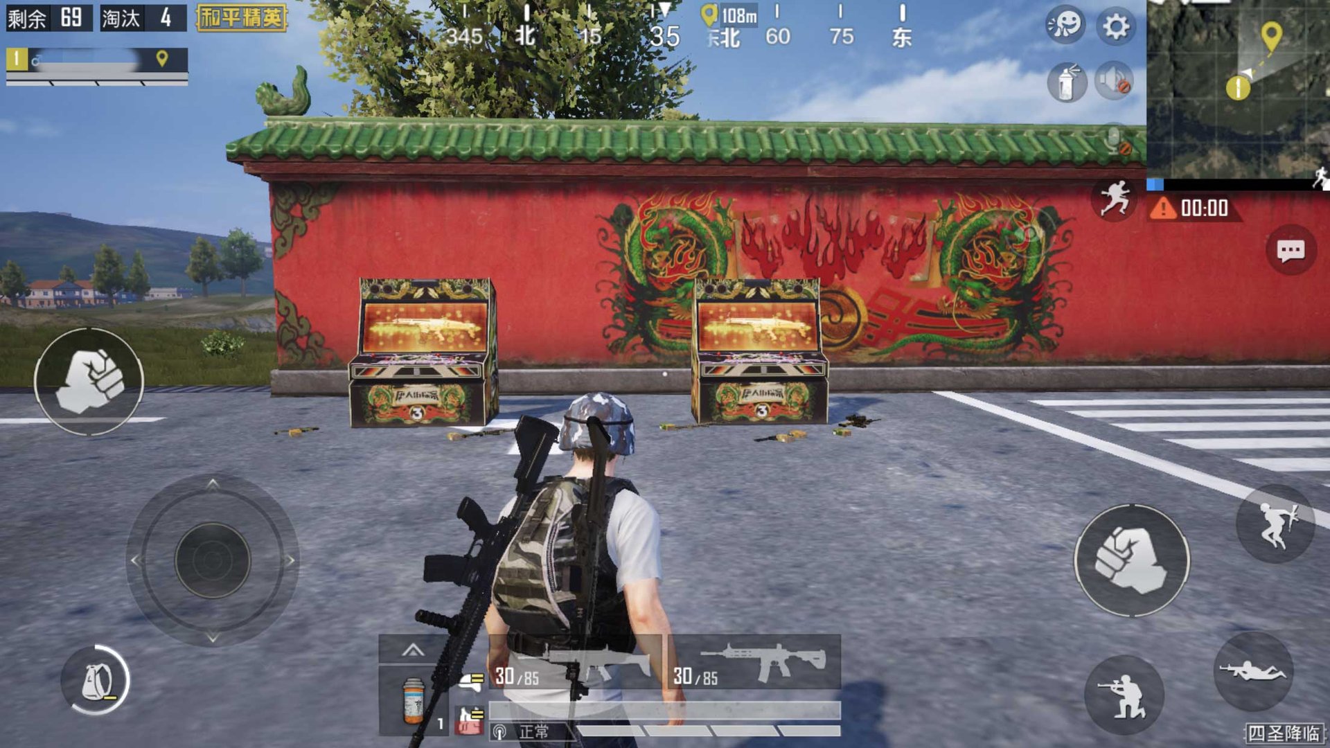 CS2 年度版 截图4