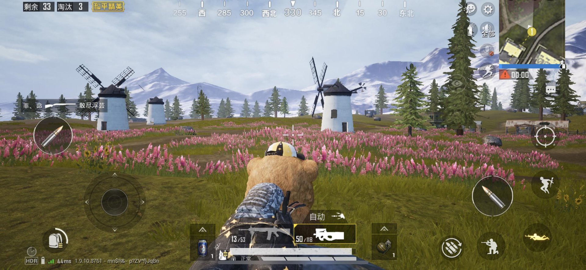 CS2 年度版 截图10