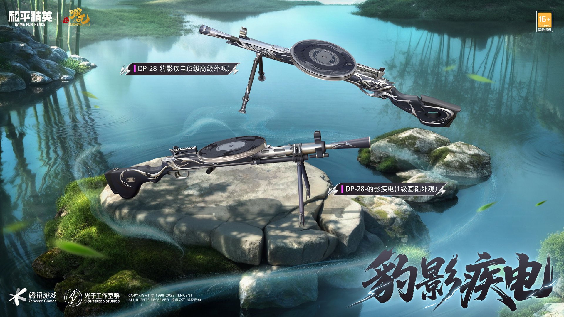 CS2 年度版 截图14