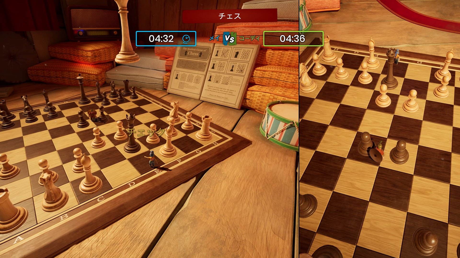 CS2 年度版 截图14