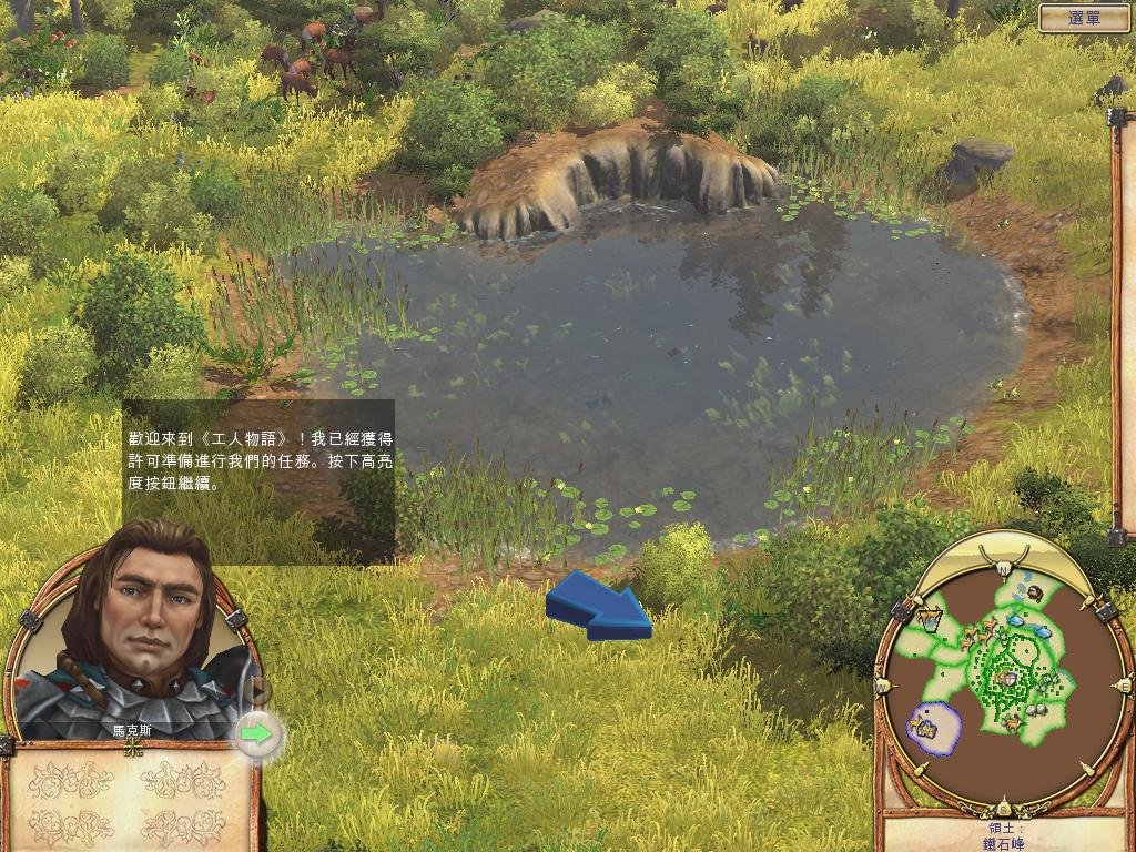 CS2 年度版 截图4