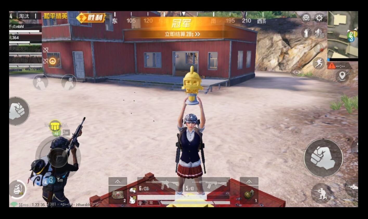 极限竞速：地平线5 截图7