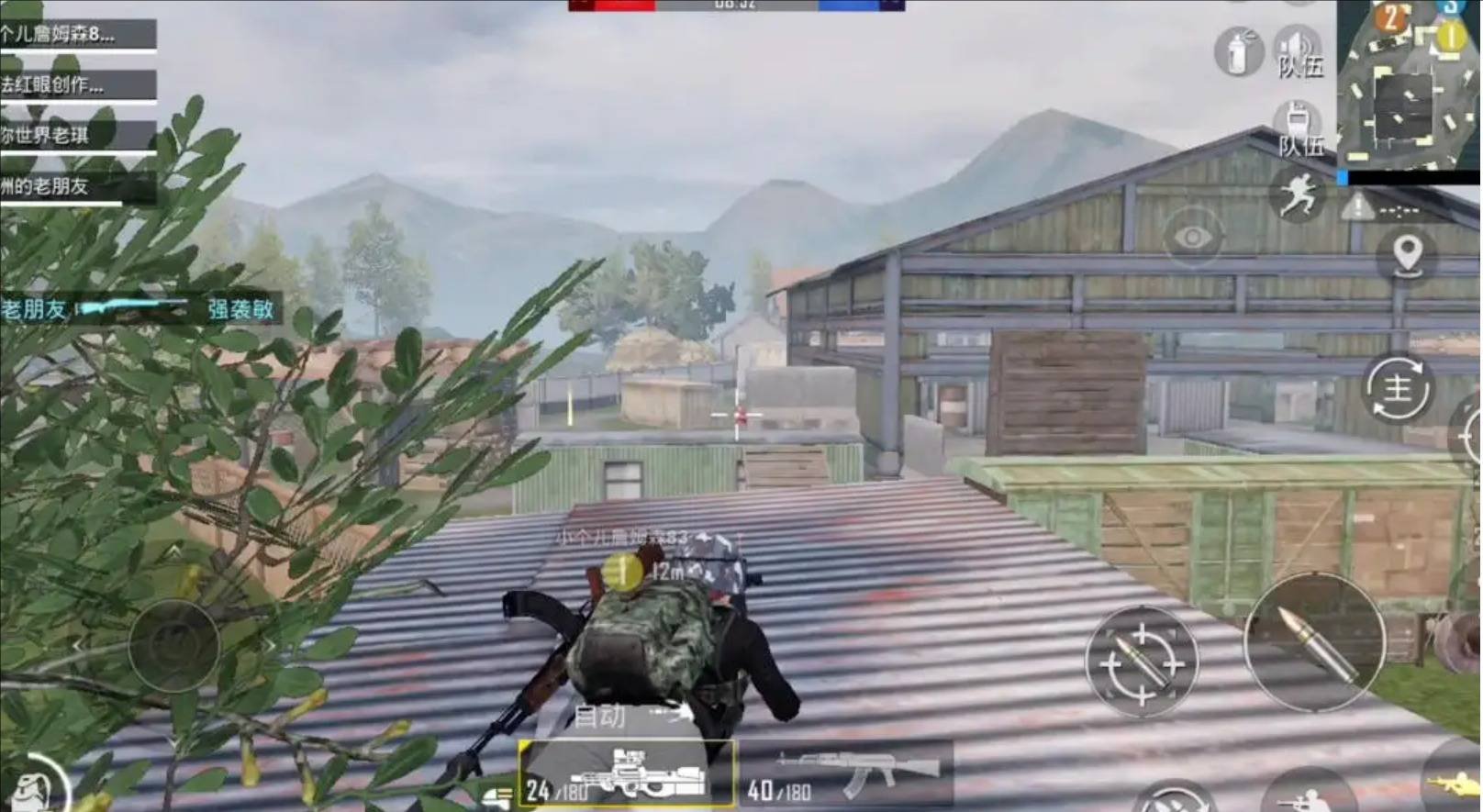 极限竞速：地平线5 截图11