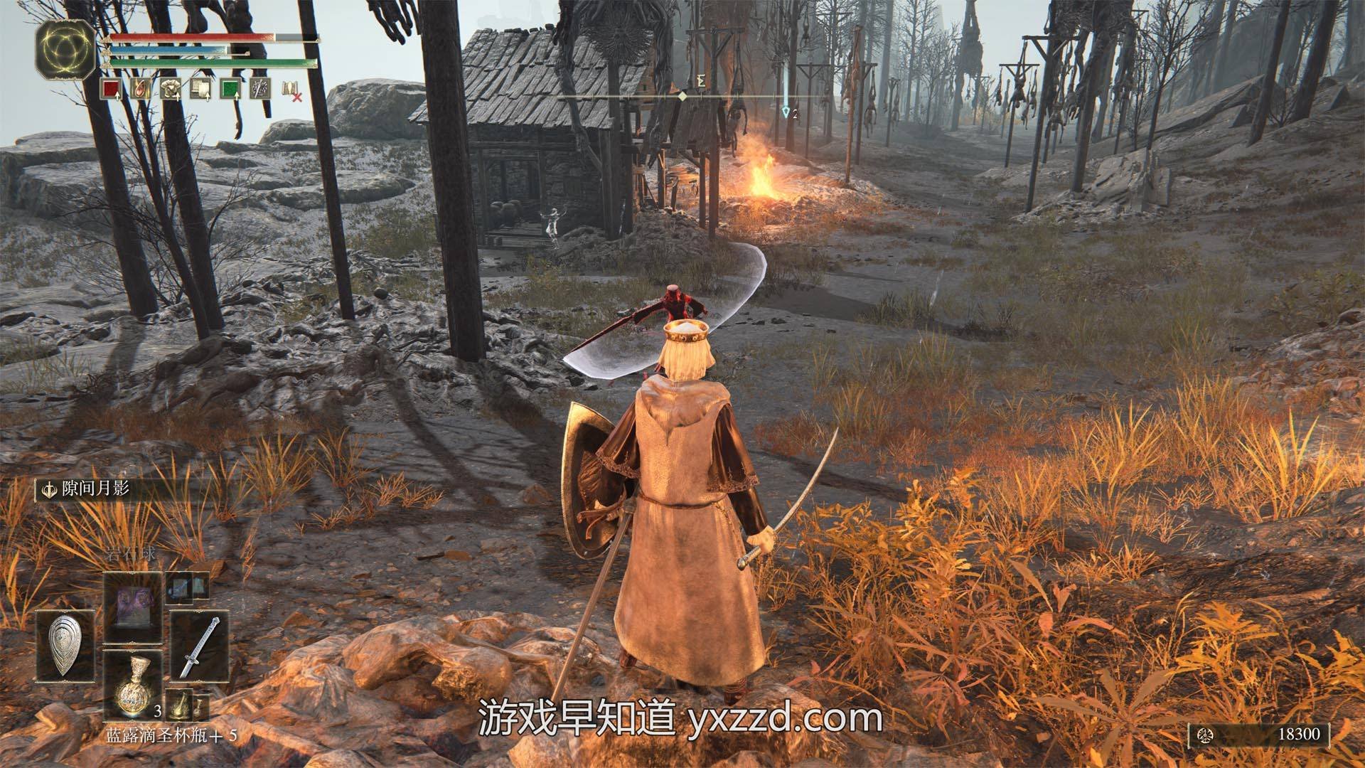 使命召唤：现代战争 年度版 截图18