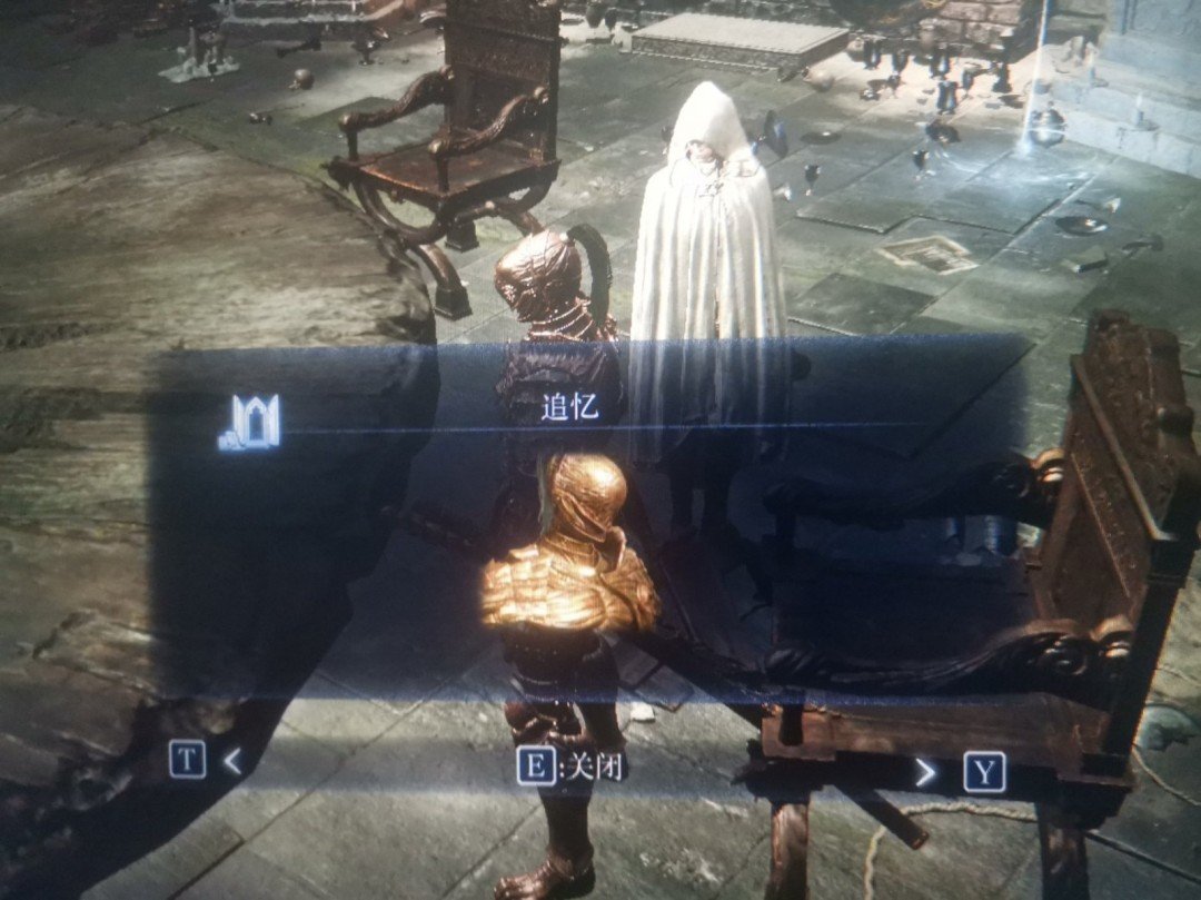 使命召唤：现代战争 年度版 截图20