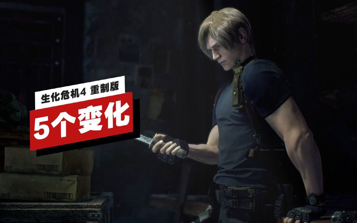 黑暗之魂3 终极版 截图3