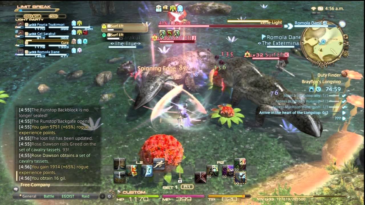 艾尔登法环 完整版 截图9