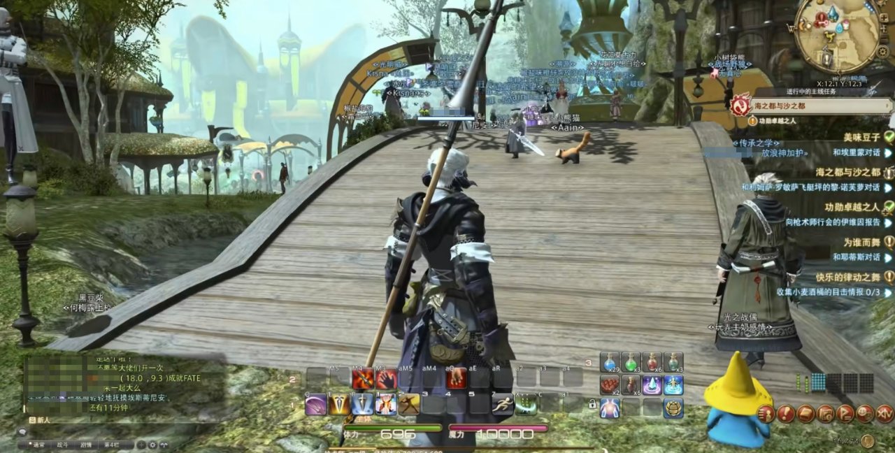 艾尔登法环 完整版 截图13