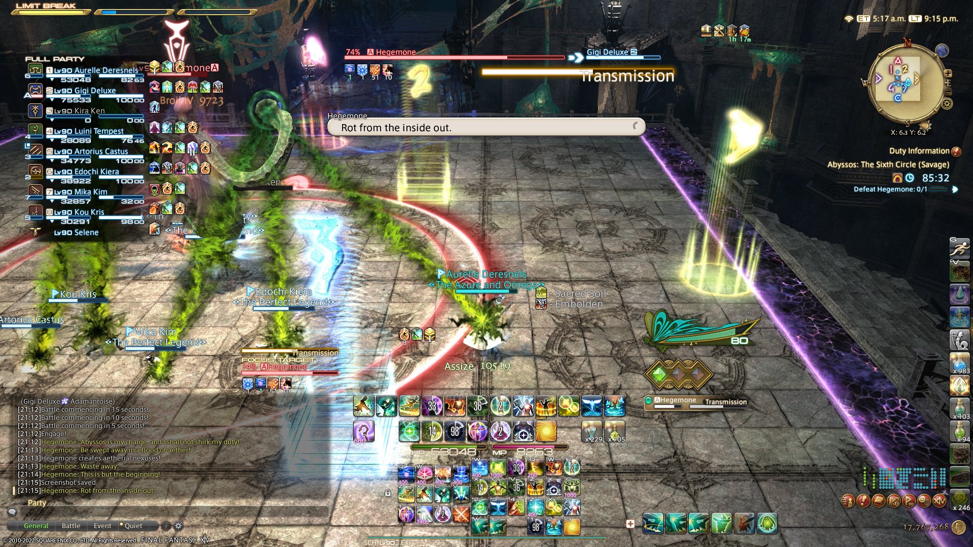 艾尔登法环 完整版 截图19