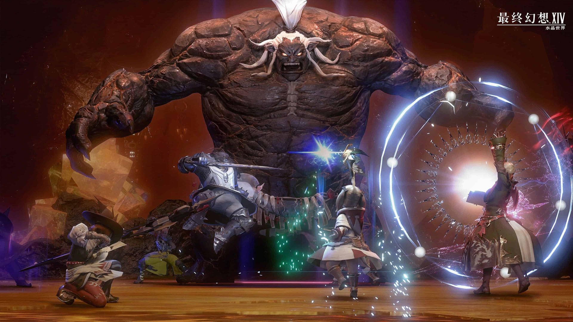 艾尔登法环 完整版 截图21