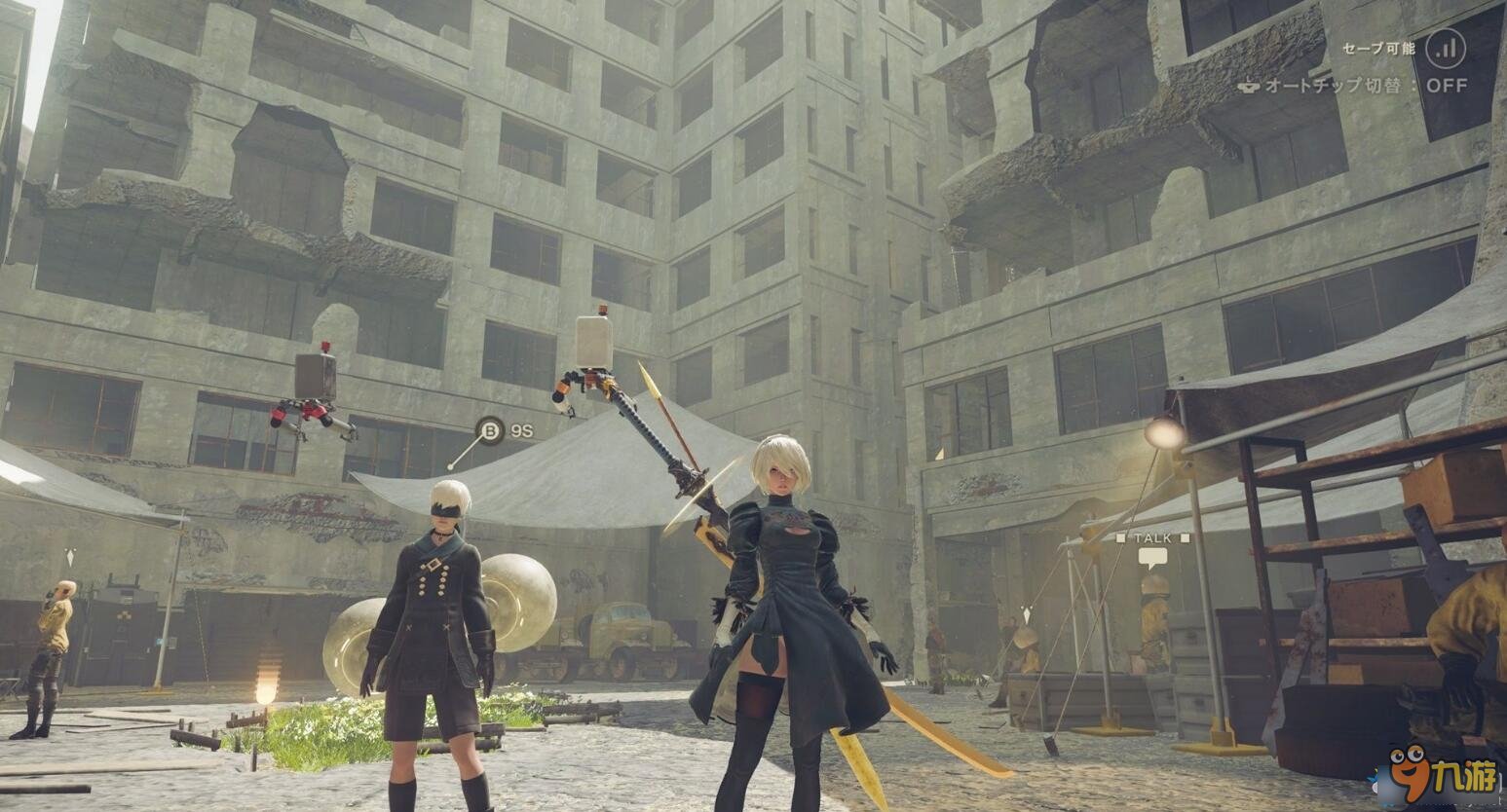 星际争霸2 终极版 截图10