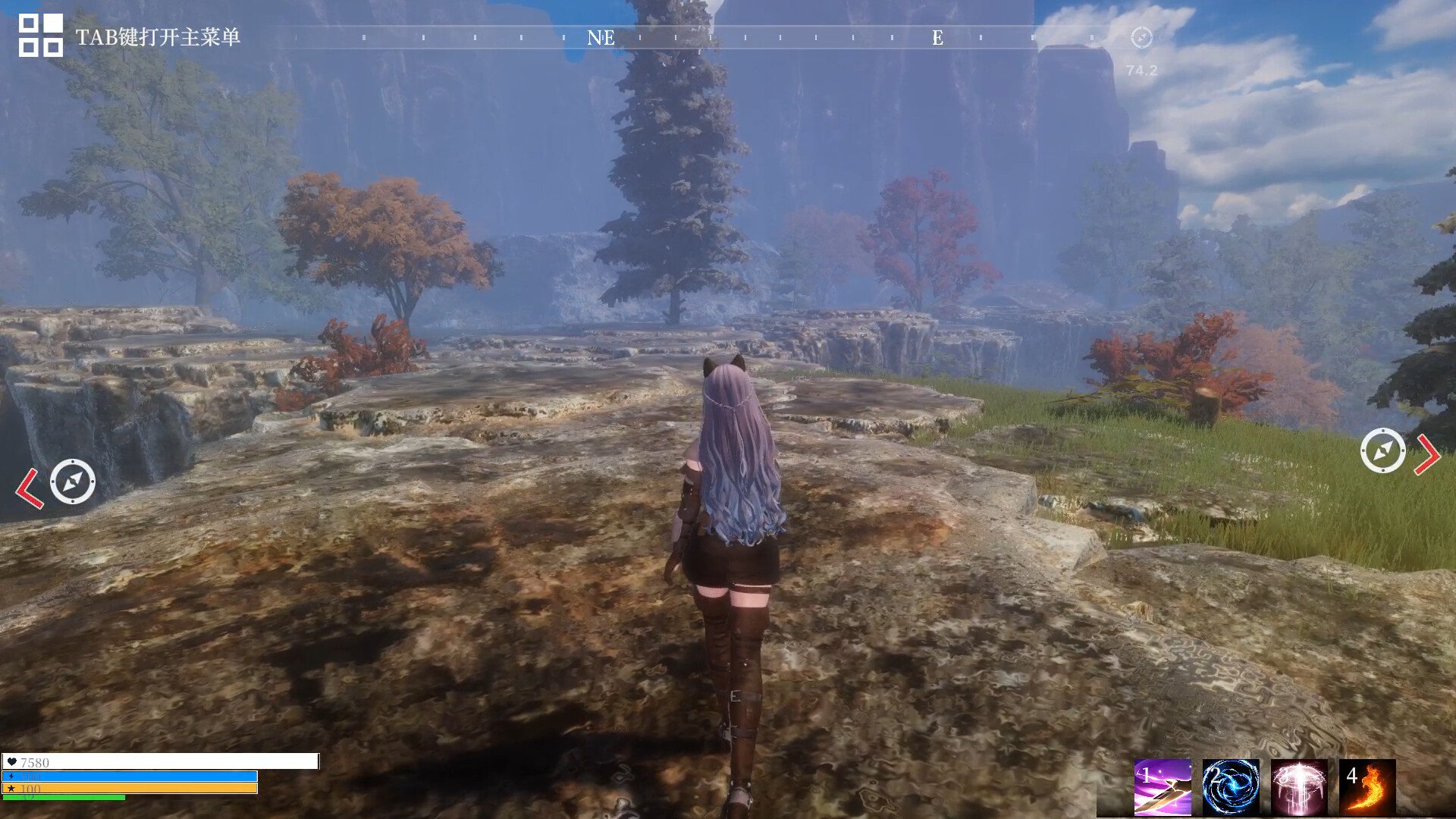 上古卷轴5：天际 年度版 截图20