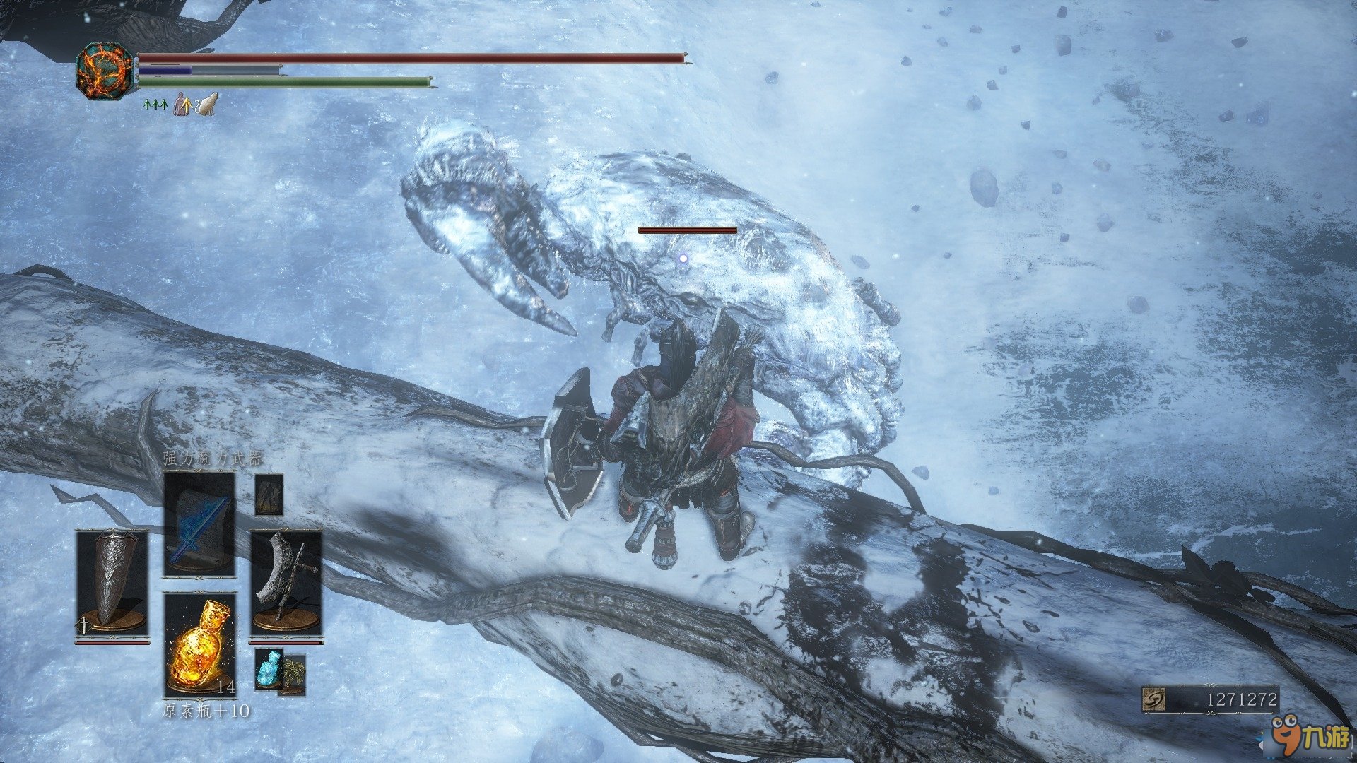 上古卷轴5：天际 年度版 截图15