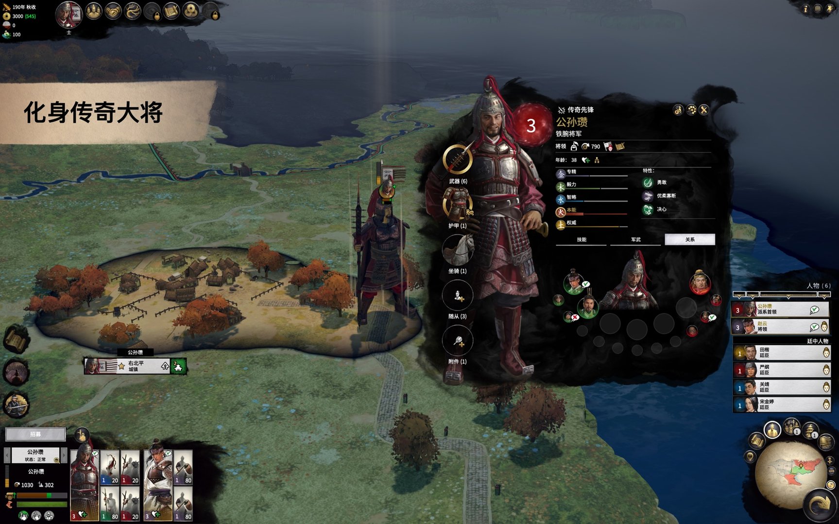 CS2 年度版 截图17