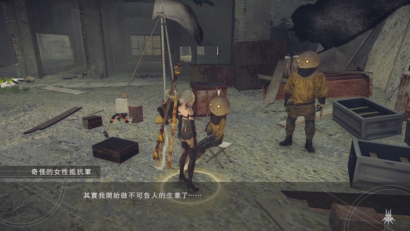 使命召唤：现代战争 年度版 截图4