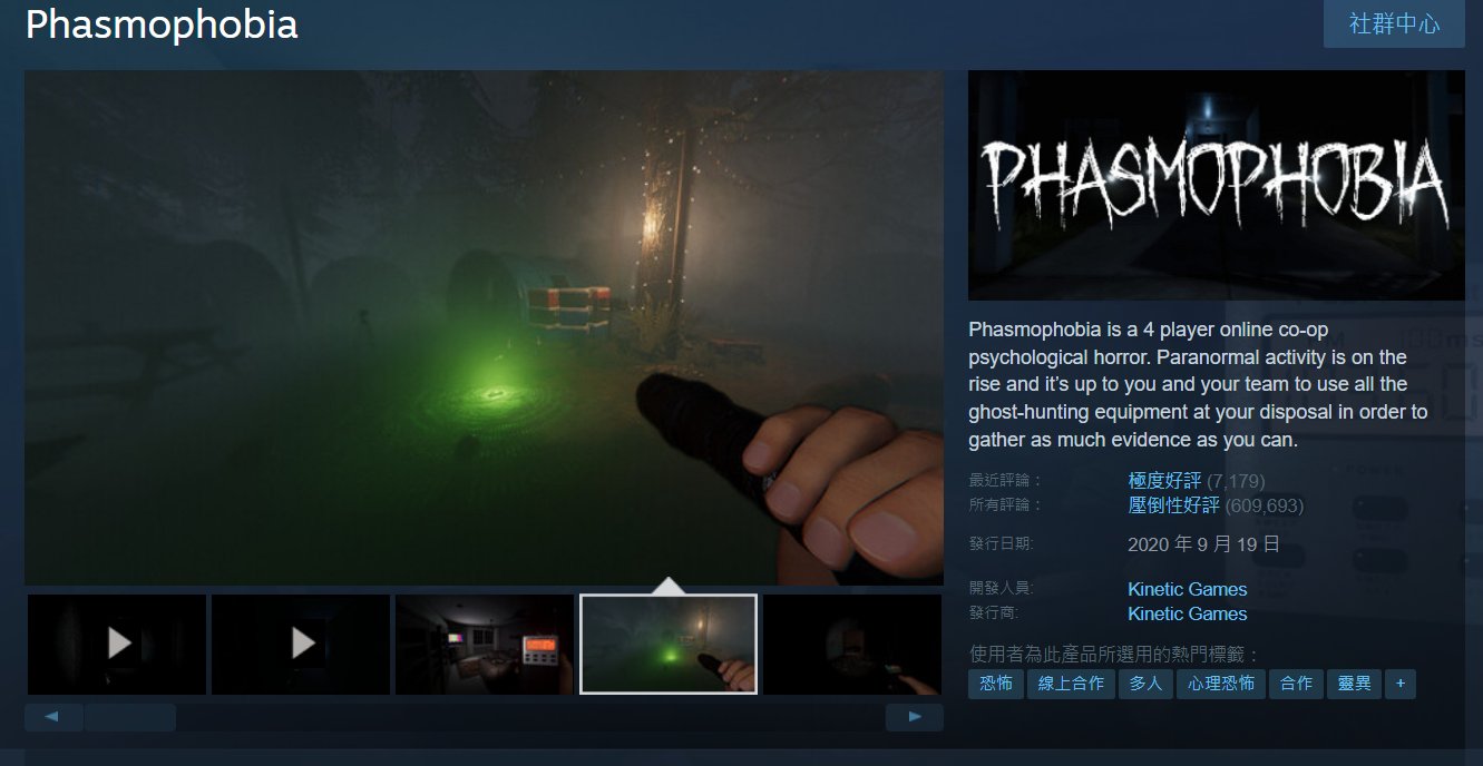 黑暗之魂3 终极版 截图13