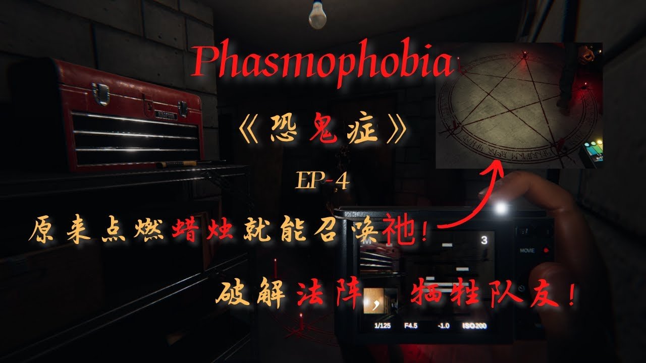 黑暗之魂3 终极版 截图16