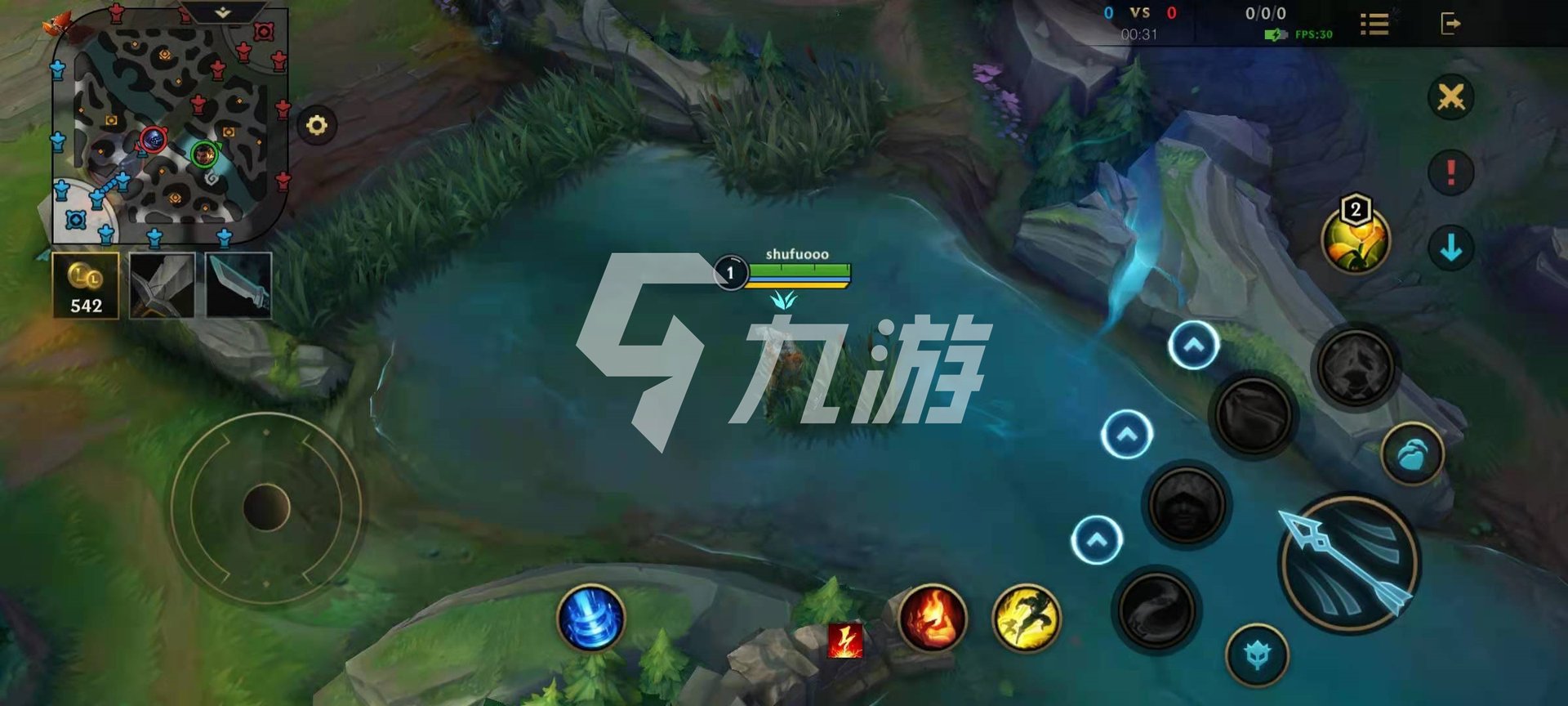 上古卷轴5：天际 年度版 截图24