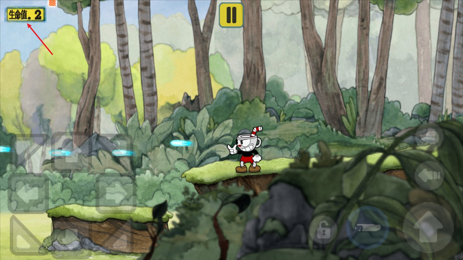 CS2 年度版 截图21