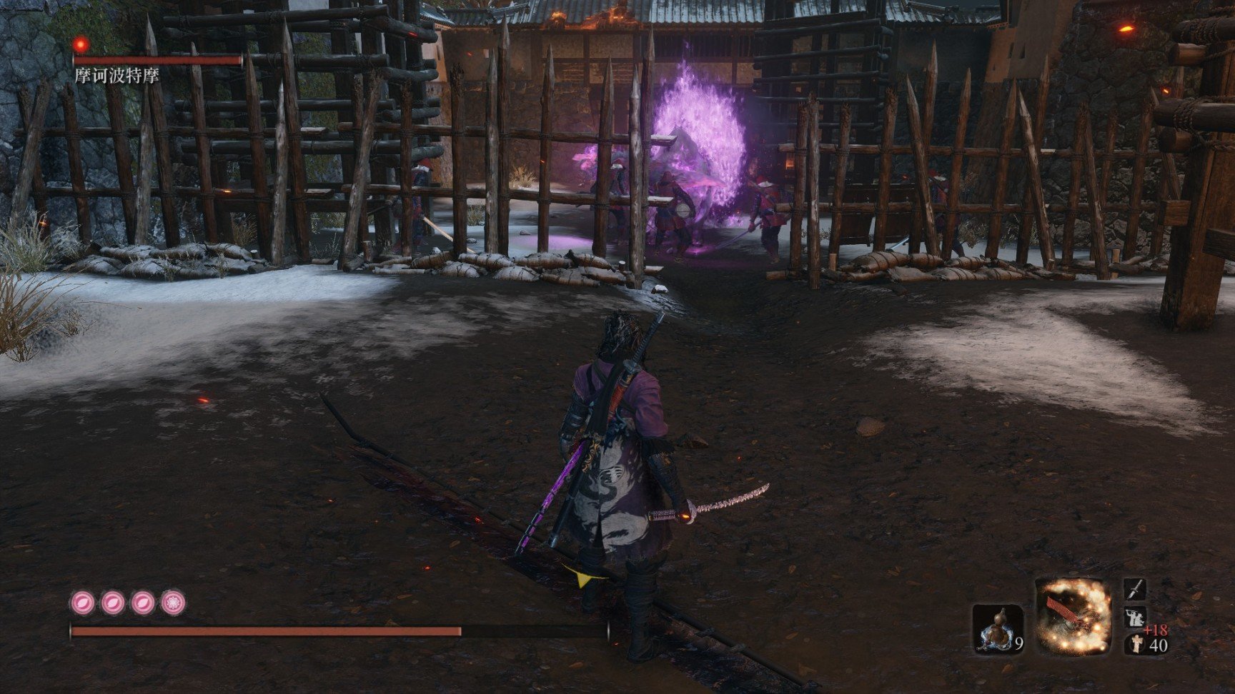 怪物猎人：崛起 完整版 截图12