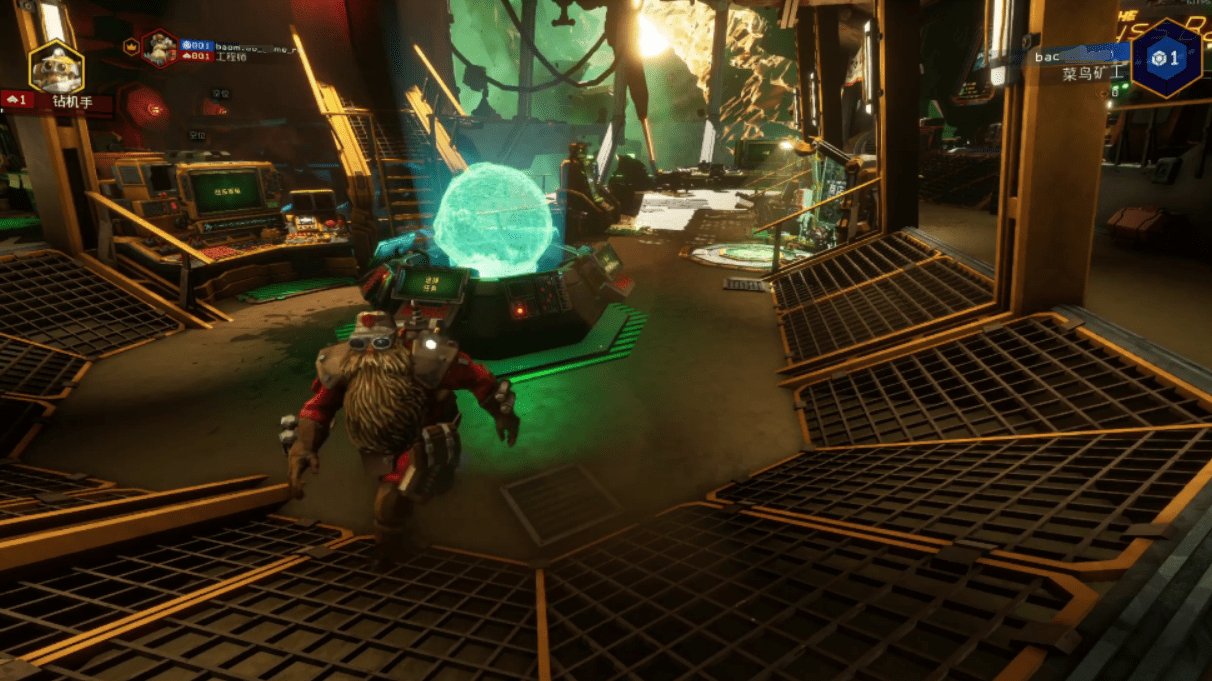 双人成行 截图16