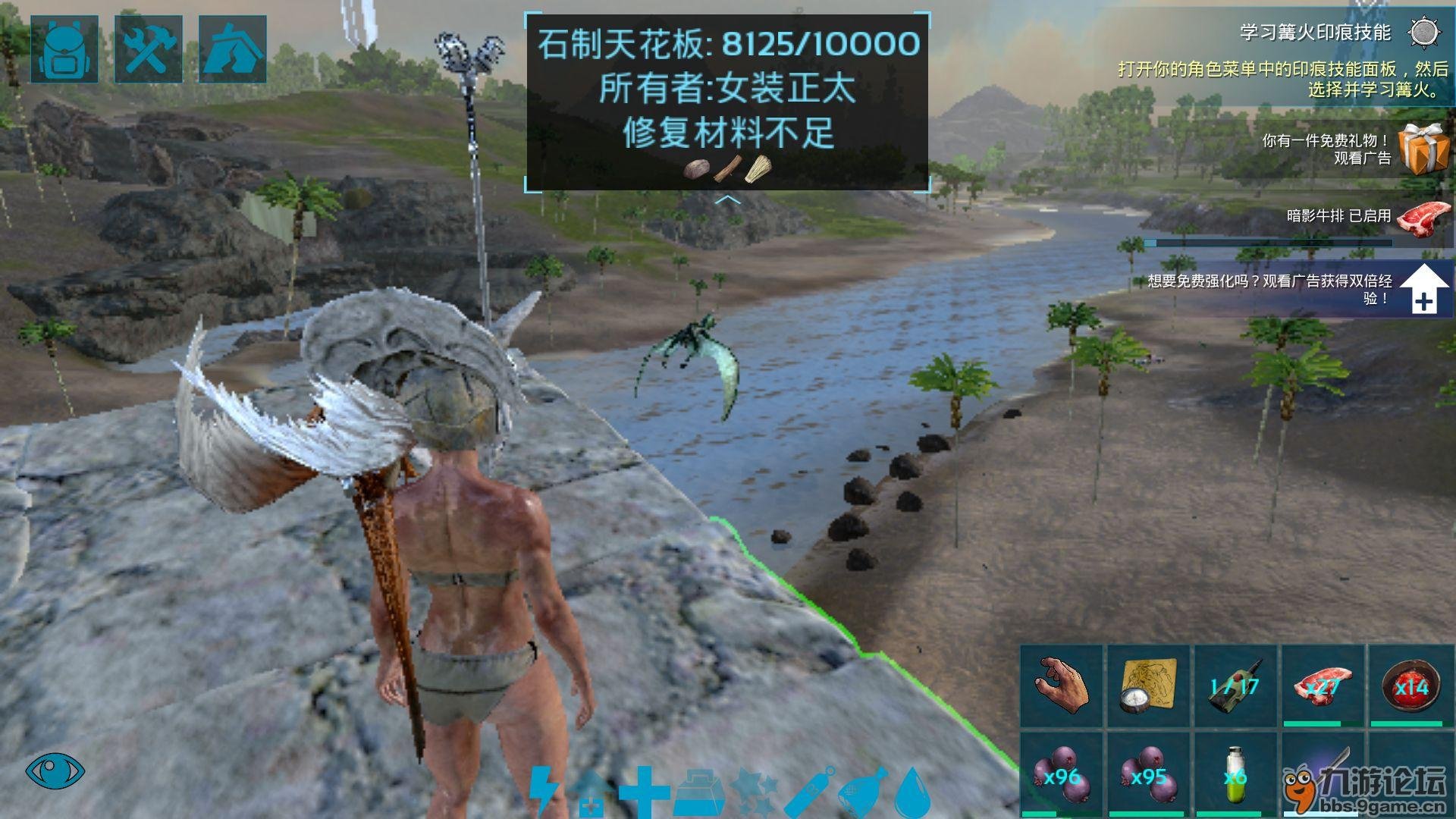 CS2 年度版 截图21