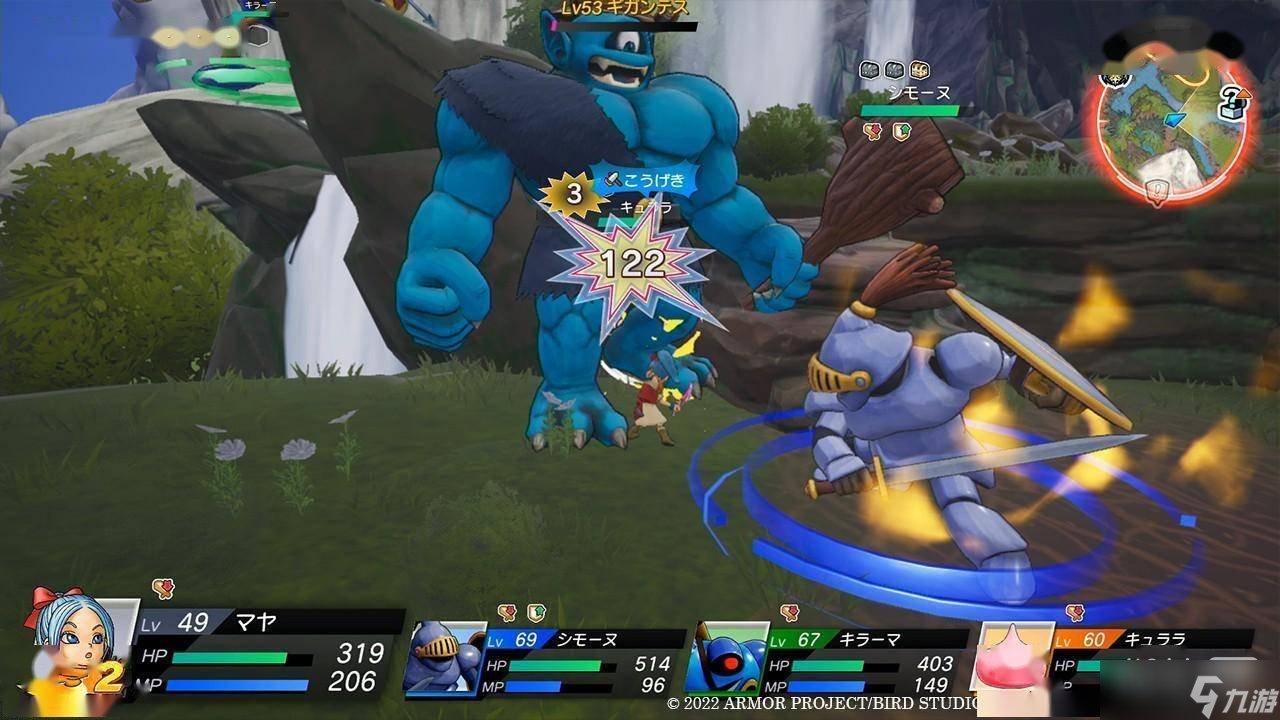 双人成行 截图17