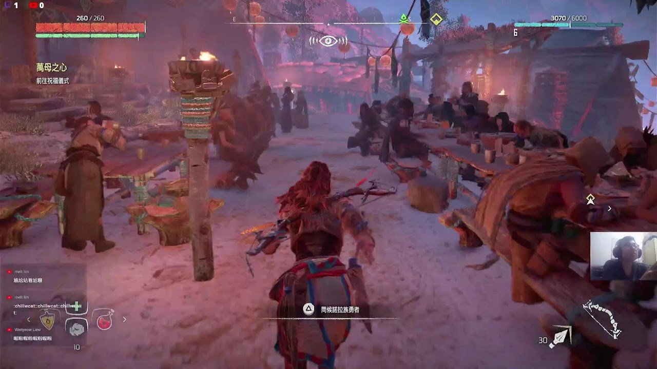 守望先锋2 豪华版 截图15