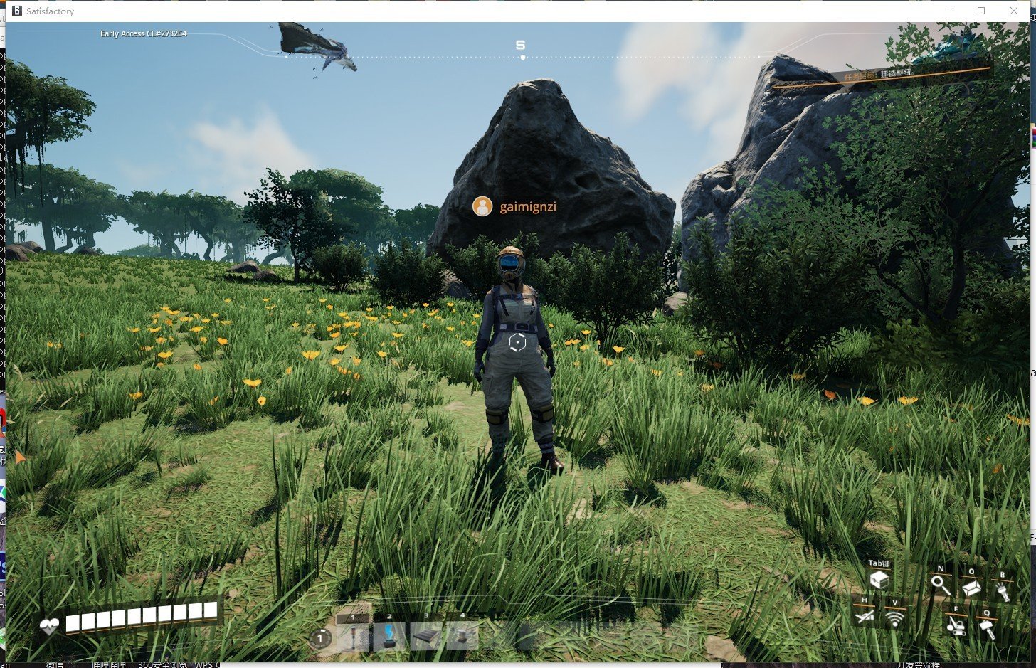 黑暗之魂3 终极版 截图7