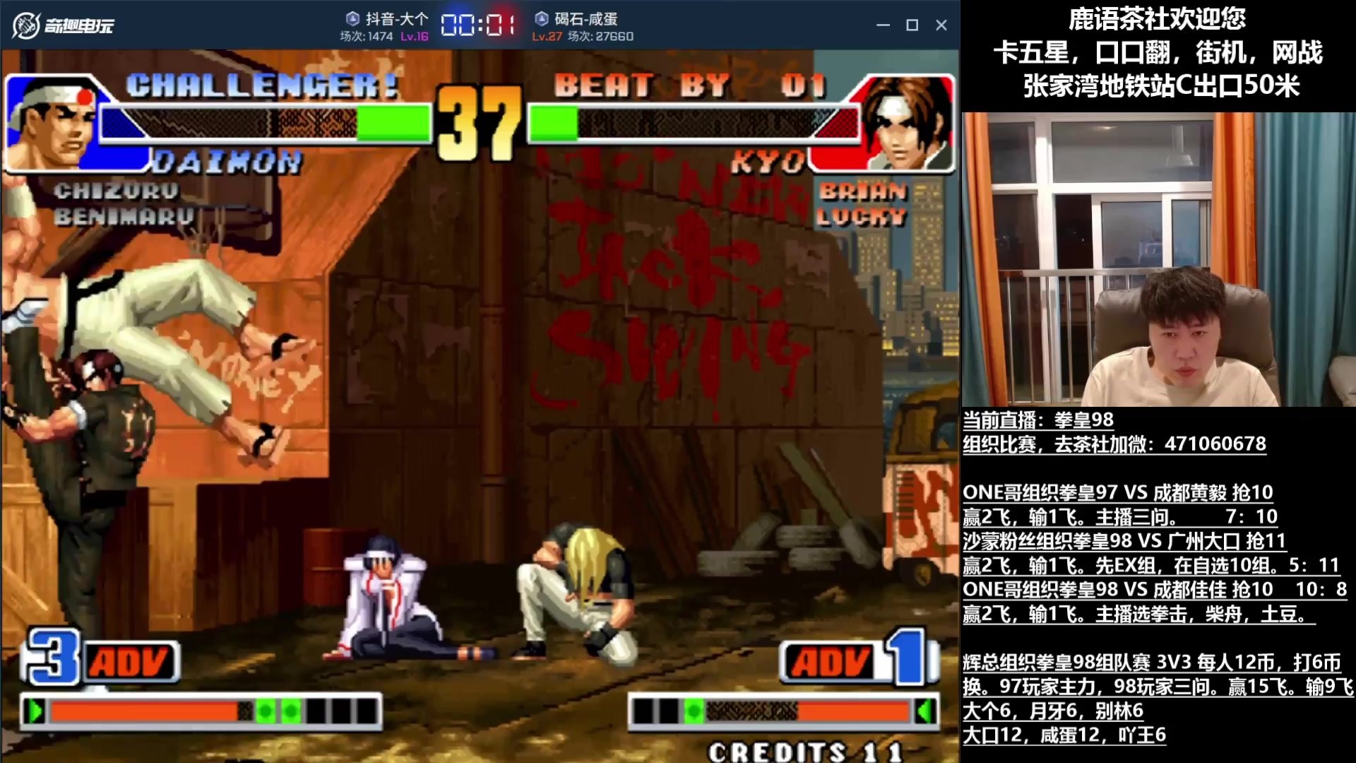 黑暗之魂3 终极版 截图14