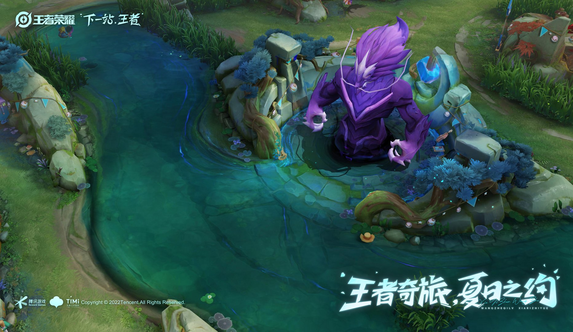 幸福工厂 年度版 截图6