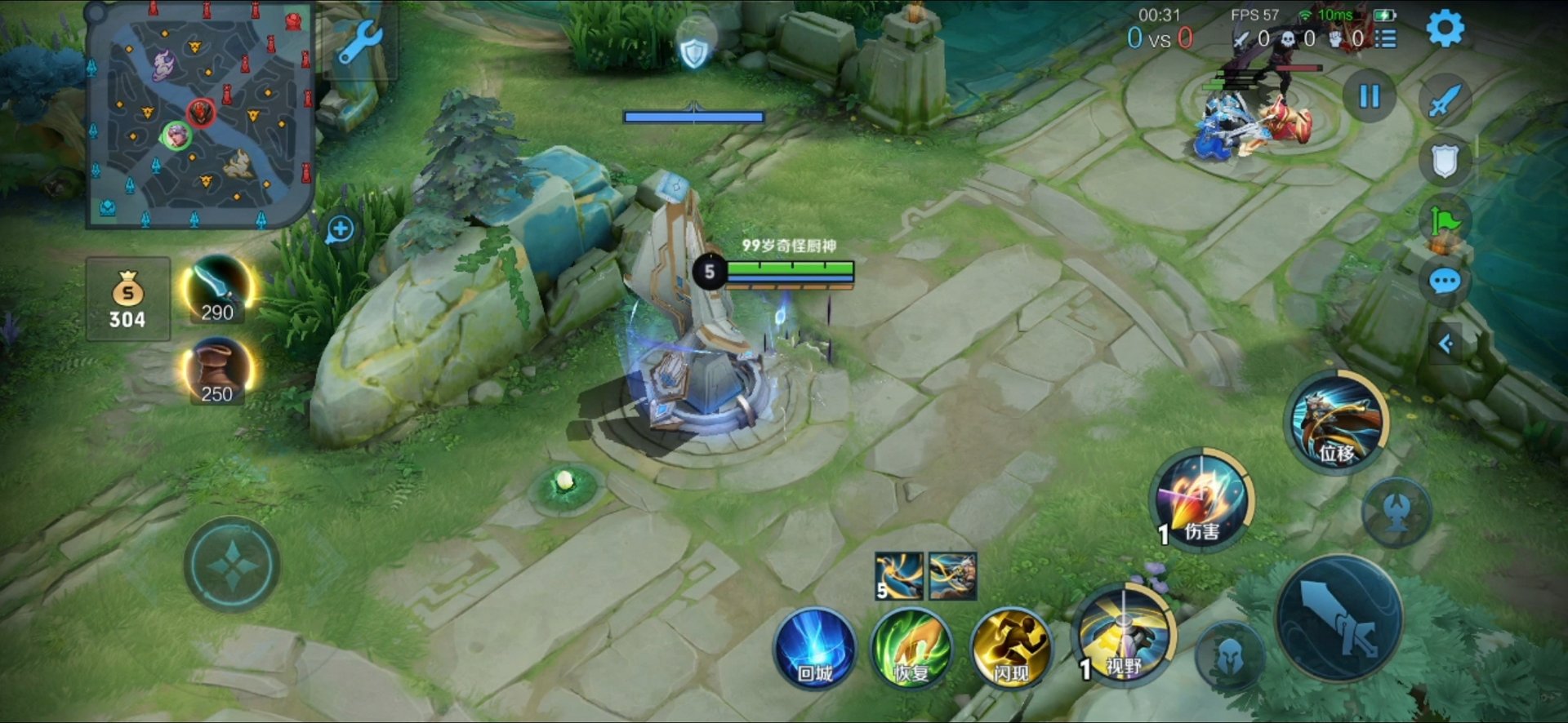 幸福工厂 年度版 截图9