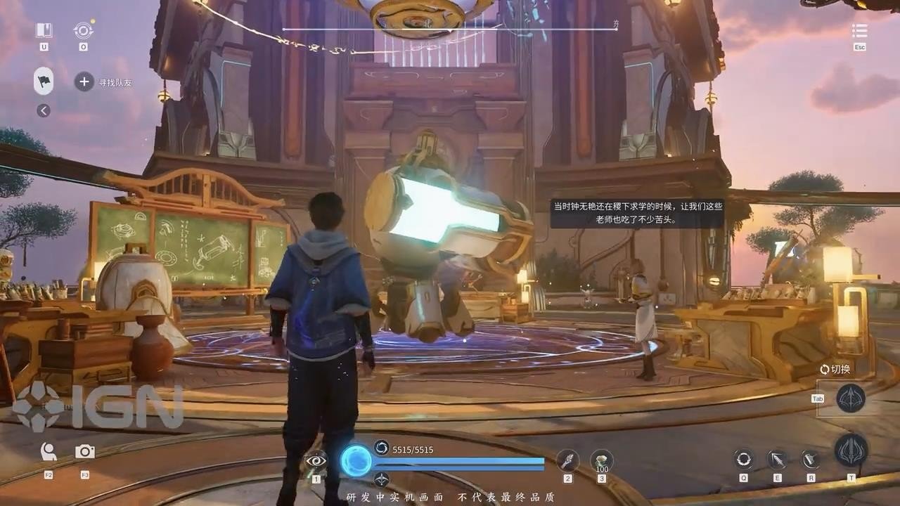 幸福工厂 年度版 截图12