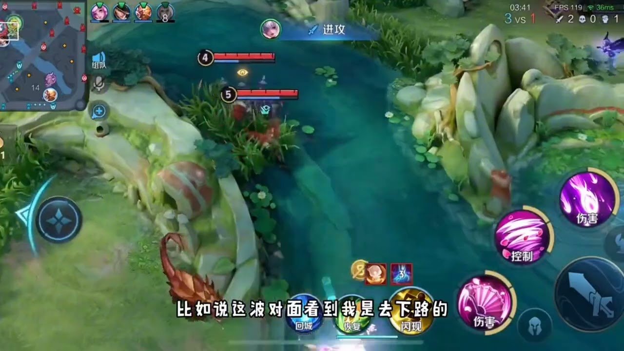 幸福工厂 年度版 截图17