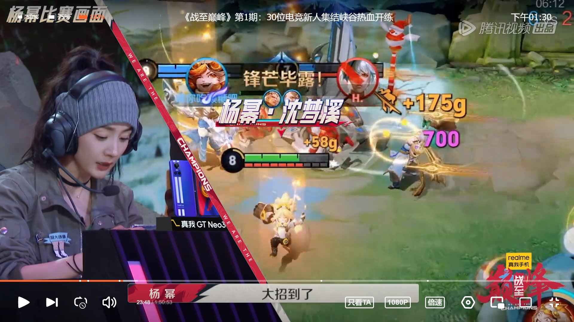 幸福工厂 年度版 截图20