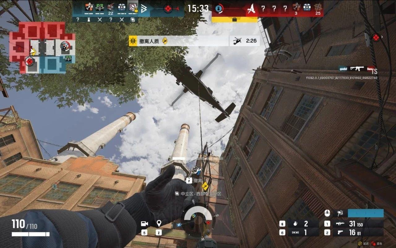 CS2 年度版 截图19