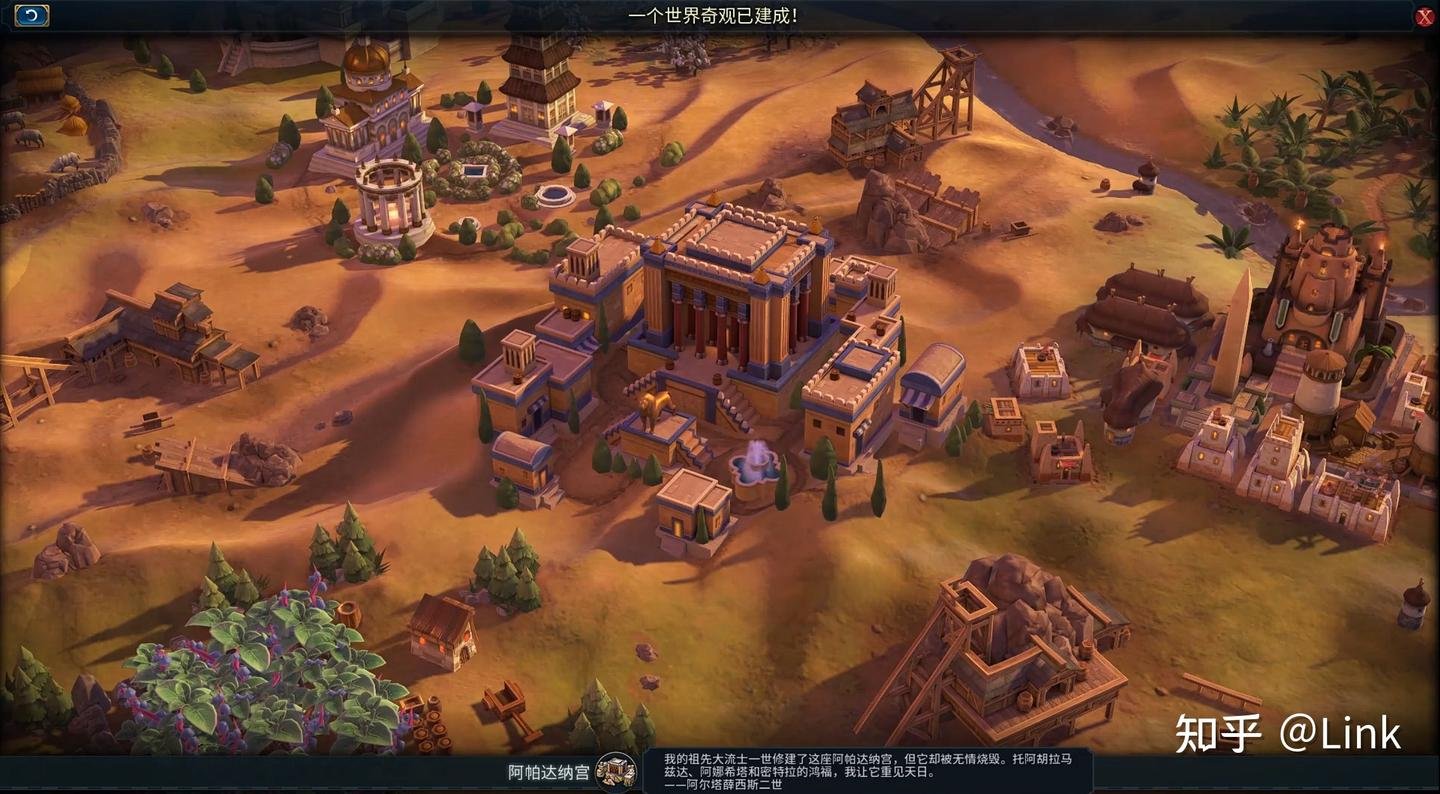 CS2 年度版 截图20