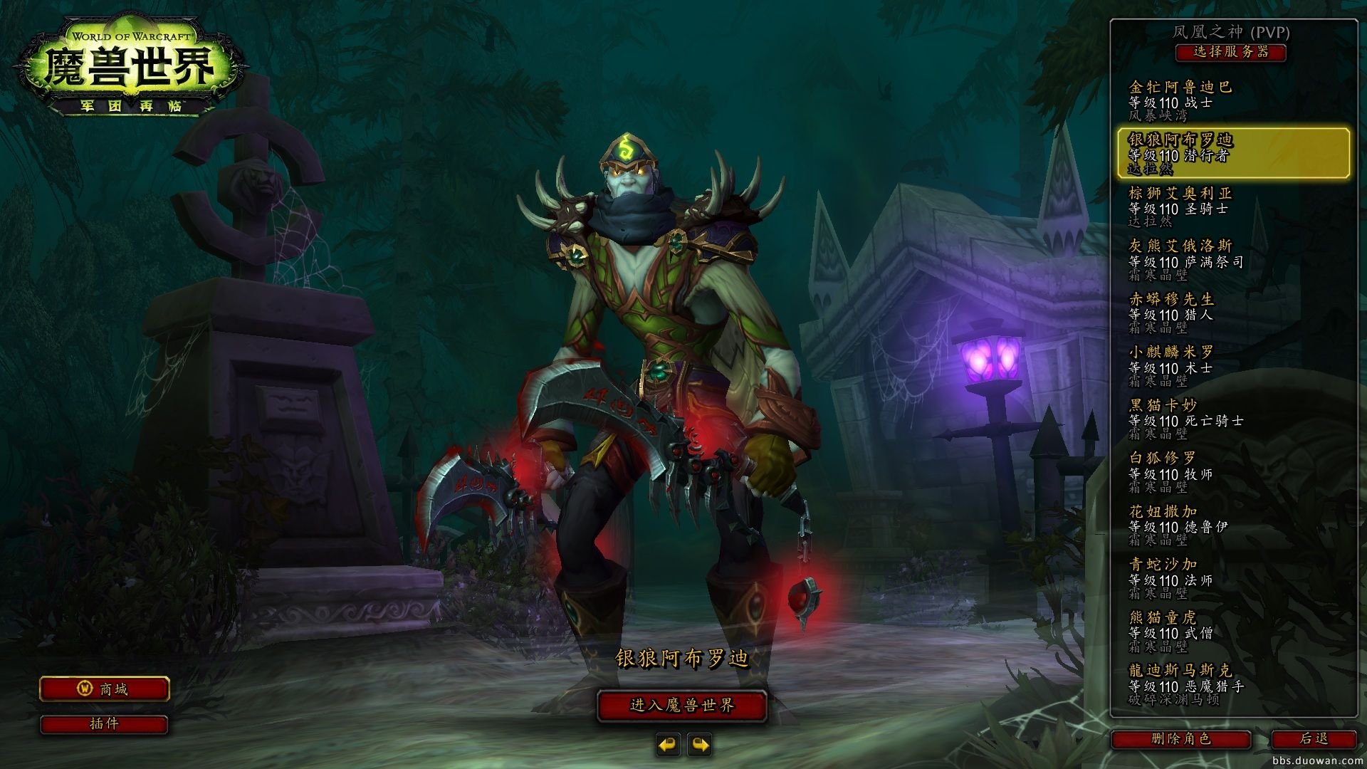 CS2 年度版 截图3