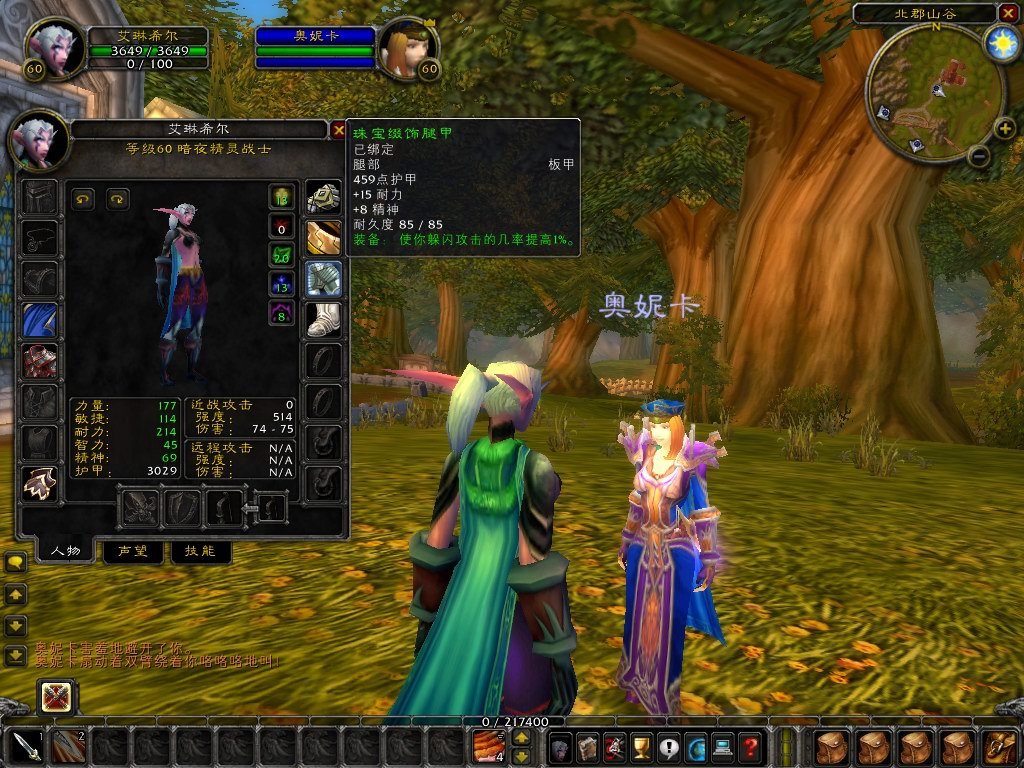 CS2 年度版 截图5