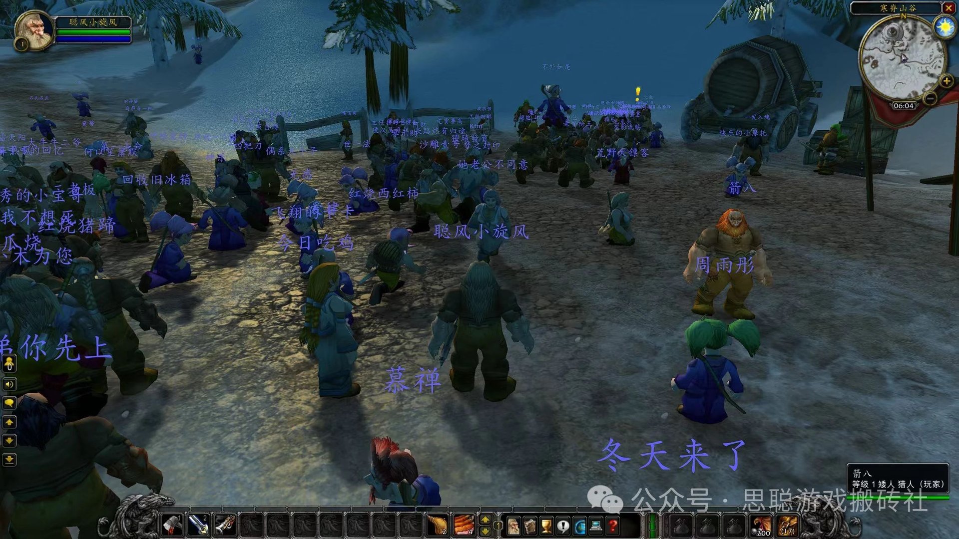 CS2 年度版 截图12