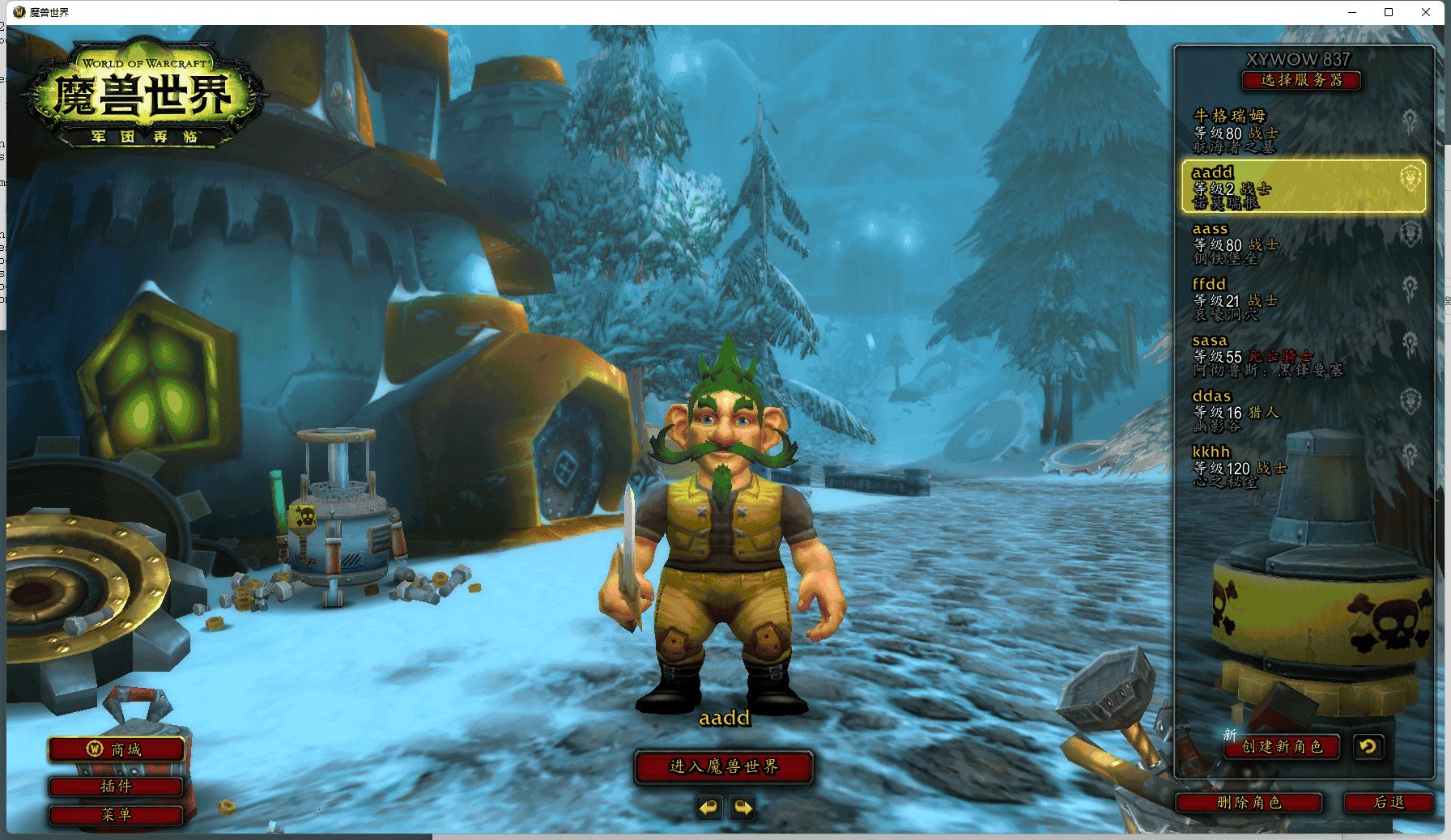 CS2 年度版 截图15