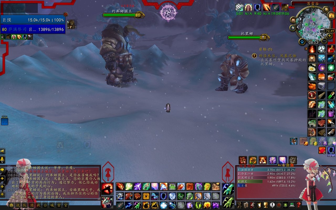 CS2 年度版 截图17