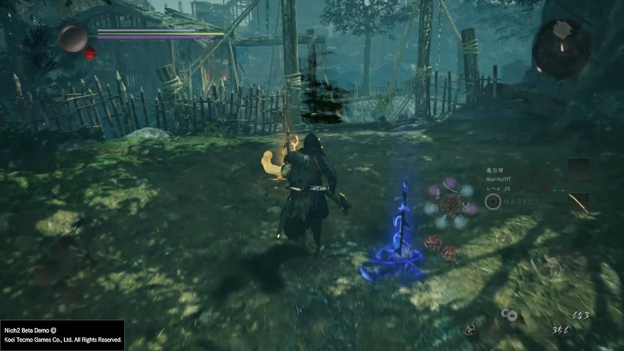 CS2 年度版 截图10