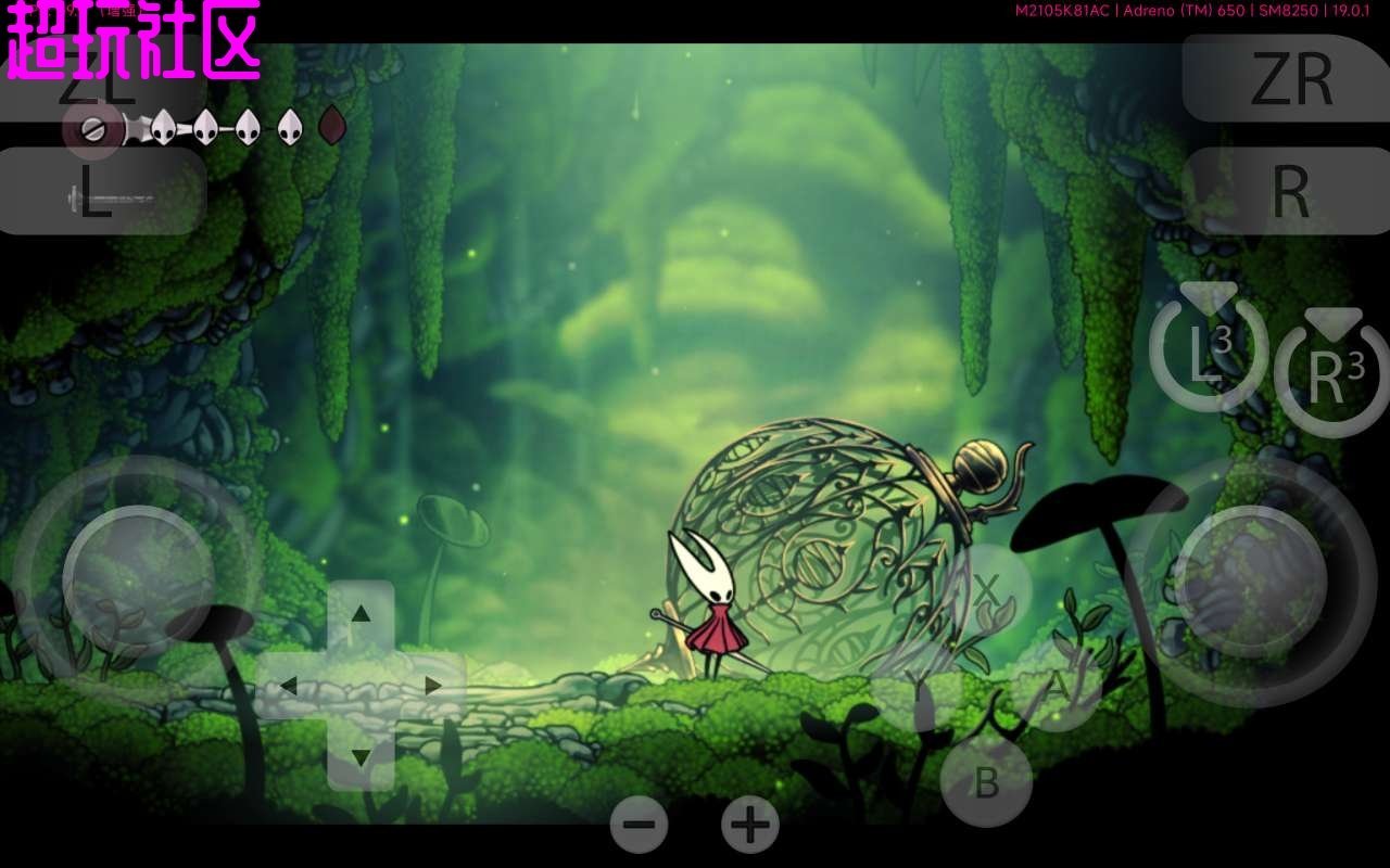 尼尔：机械纪元 完整版 截图3