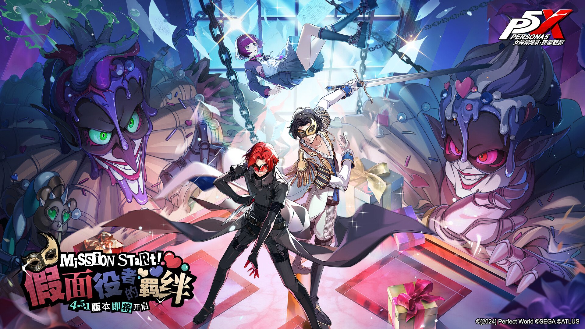 艾尔登法环 完整版 截图2